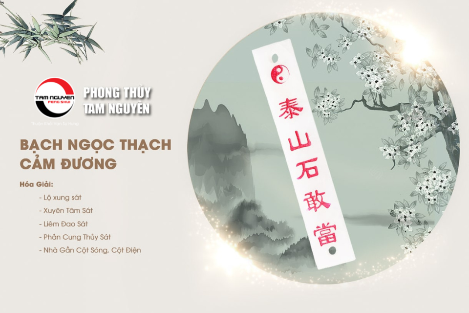 Công dụng của Bạch ngọc thạch cảm đương trong phong thủy