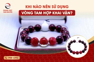 khi-nao-nen-su-dung-vong-tam-hop-khai-van