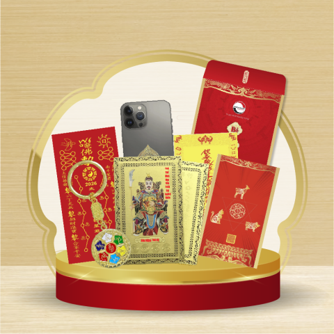 Bộ Thái Tuế Tam Tai Năm 2026-image-2