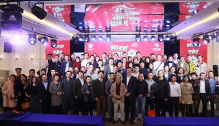 chuoi-su-kien-kich-tai-loc-2026-khep-lai-thanh-cong