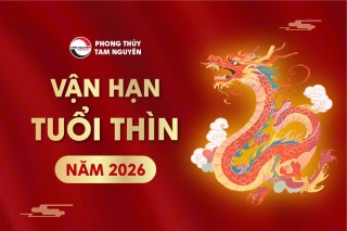 tong-quan-van-han-tuoi-thin-nam-2026