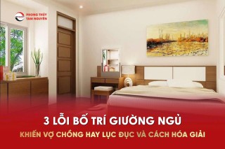 3-loi-bo-tri-giuong-ngu-khien-vo-chong-hay-luc-duc-va-cach-hoa-giai
