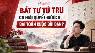 BÁT TỰ VÀ TỬ VI KHÁC NHAU NHƯ THẾ NÀO?